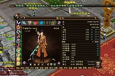 【天龙八部万象归一服务端】2020.07首发万象量一第7版手工架设客户端[附详细修改教程]