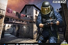 最新反恐精英CSOL2单机版 全模式机器人bot全装备生化捉迷藏灾变对战