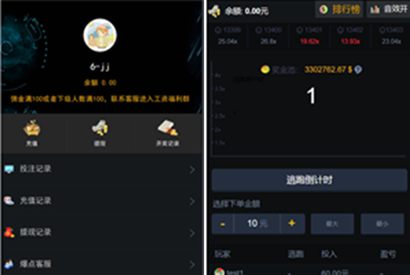 【H5爆点】11月最新 YL火箭逃跑刺激财富翻倍无授权+搭建视频教程[已对接特派支付+免公众号接口]