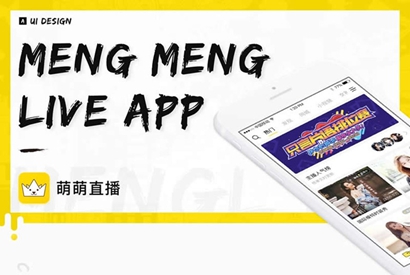 原价3.5万的苹果安卓双端原生萌萌直播源码 后端+代理端源码