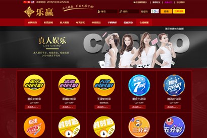 最新更新007CP完整版本+pc+wap齐全+体育等