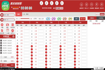 新版KK双玩法-全球版本