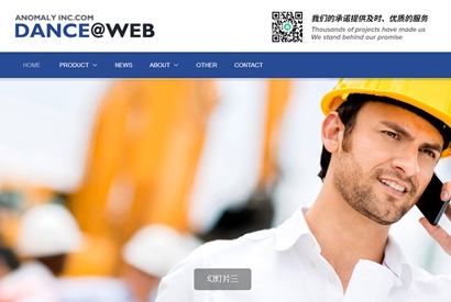 响应式外贸网站源码 HTML5蓝色高端简洁外贸企业公司织梦模板