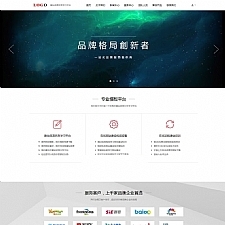 （自适应手机版）响应式电缆电线类网站网站源码 HTML5基建蓝色通用企业织梦模板