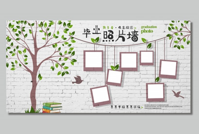 毕业照片墙模板PSD素材图片