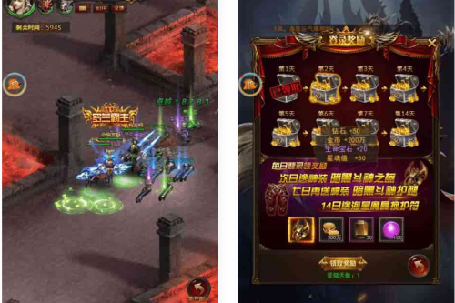 大天使之剑H5_三网H5经典挂机大天使之剑天使VM镜像一键端+Linux学习手工端