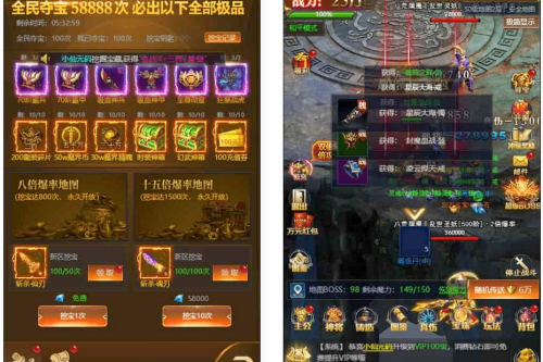 山河Q传H5_三网H5稀有页山河Q传H5_Win学习手工端_通用视频教程_导表表格