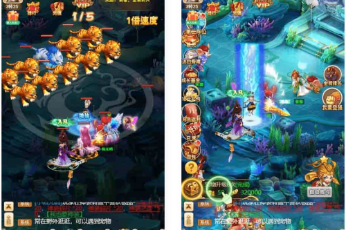 《大圣再临微变H5》：三网H5手游换皮西游H5大圣微变版本，附通用视频教程、VM一键端+Linux学习手工端以及GM充值后台