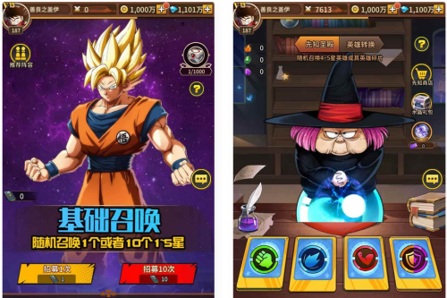 七龙珠之天域幻想_卡通动漫稀有放置卡牌回合手游_安卓苹果ios双端_Linux服务端_通用视频教程_GM网页后台工具