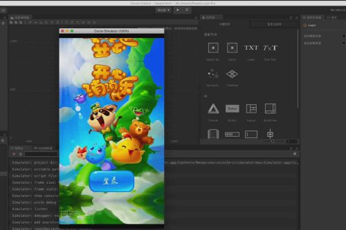 欢乐消消乐：休闲手游源代码 附赠CocosCreator源码大合集