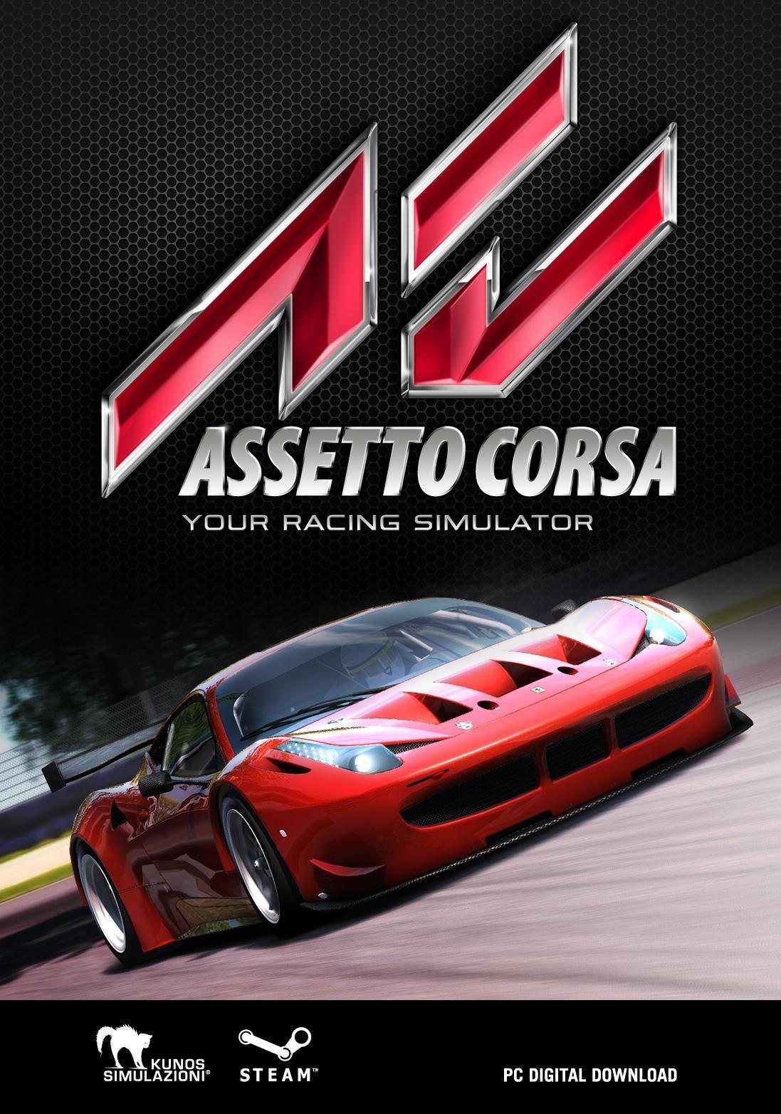 神力科莎/Assetto Corsa（V1.16.4）