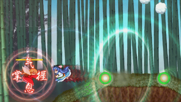 天壤之岚/Tempest of the Heavens and Earth（B.3453482）
