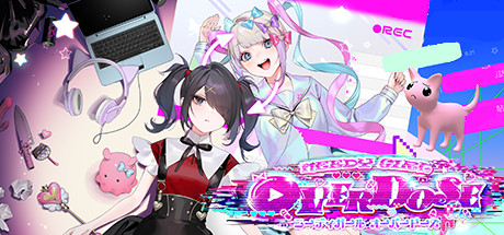 主播女孩重度依赖/NEEDY GIRL OVERDOSE（V1.0.21+DLC原声音乐）