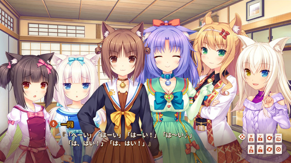 巧克力与香子兰Eextra/NEKOPARA Extra