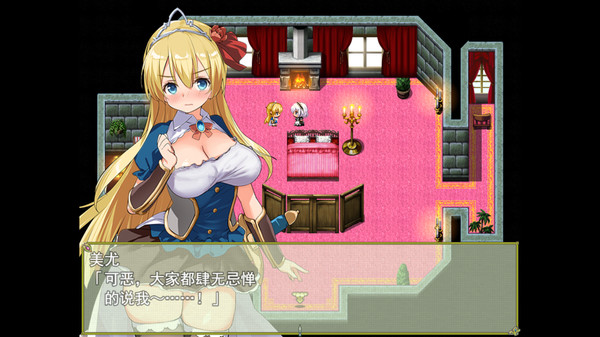 公主养成计划/Princess Project（V1.12）